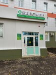 Barsmed (ulitsa 14 Pavshikh, 11), diagnostic center