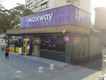 Max Way (Shota Rustaveli Street, 9A), cafe