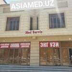 Med Service (Urban Settlement of Kuyganyar, Ijodkor ko'chasi, 500), hospital