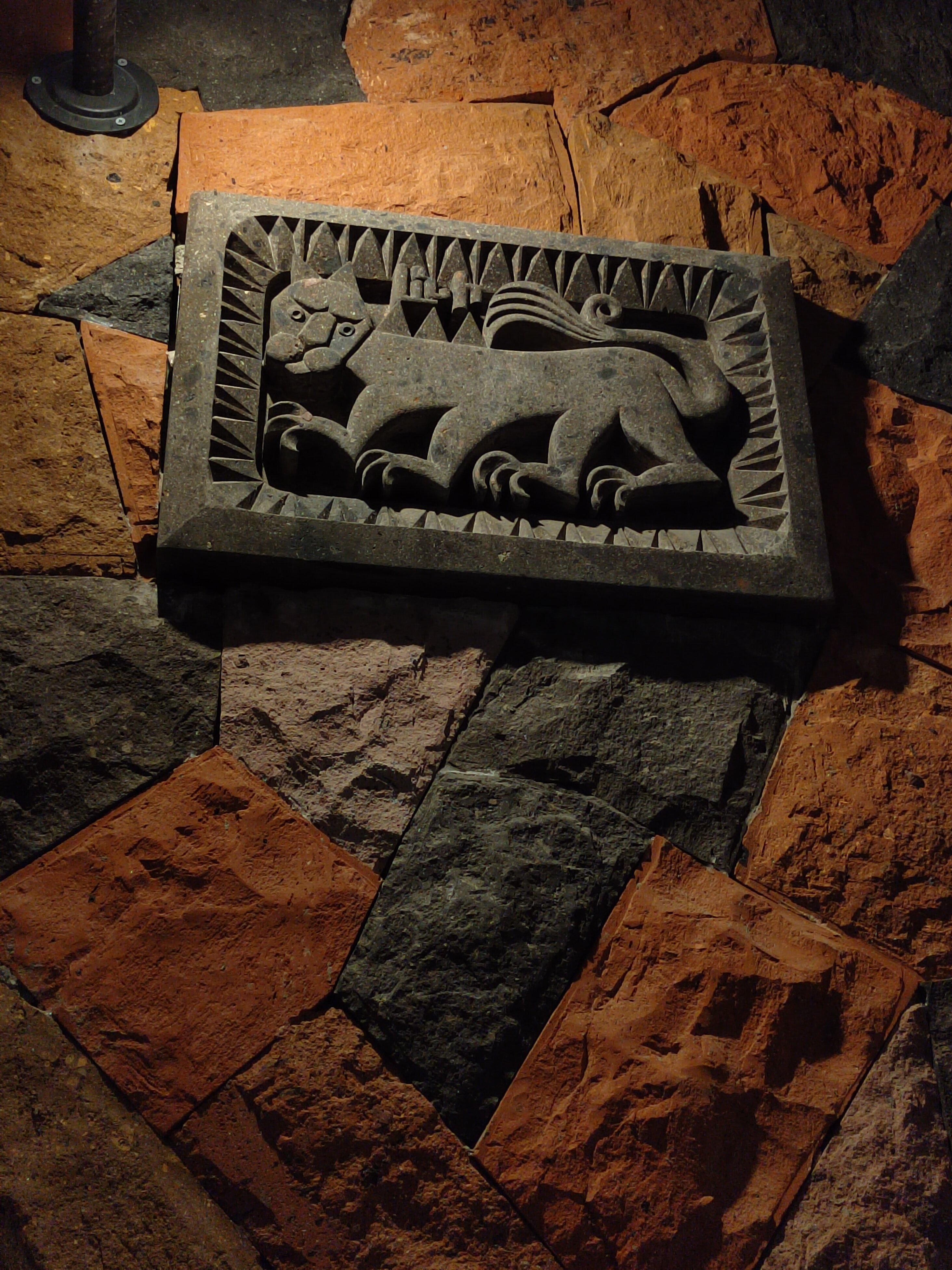 Фото Red Bridge Yerevan