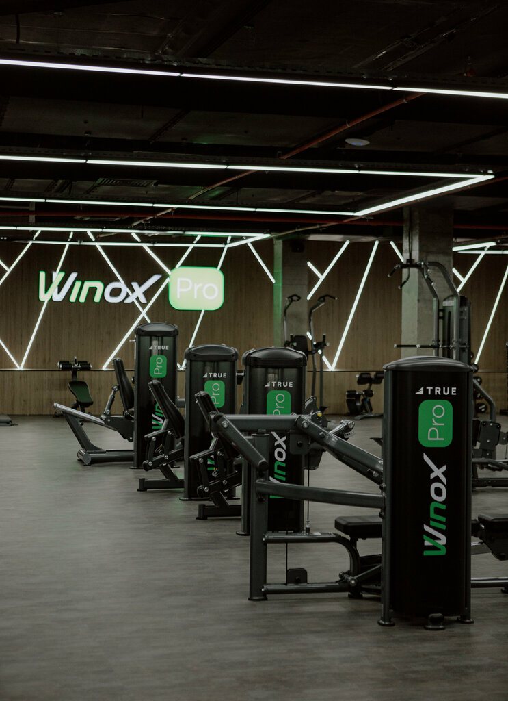 Fitness club Winox Pro, Almaty, photo
