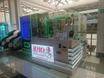 Kiki Robo. Cafe (Cherkasskaya Street, 15), ice cream
