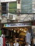 Nabeela traders (New Anarkali Road, 8), clothing store