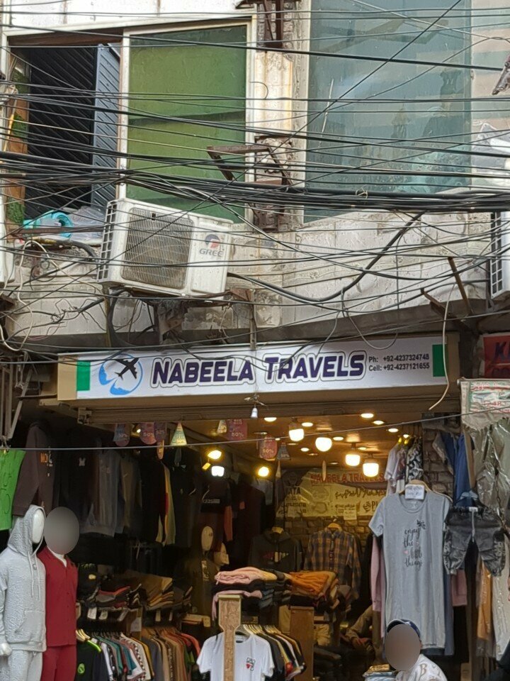Clothing store Nabeela traders, Lahore, photo
