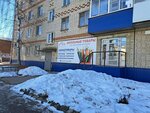 Kantstovary (Detskaya ulitsa, 26), stationery store