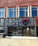 Za Lyulya (Kuznetsova Street, 2), cafe