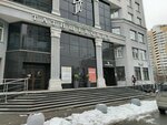 Uralsky kotelny zavod (Tatischeva Street, 49А), boilers and boiler equipment