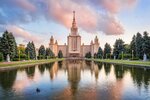 Unforgettable Moscow – Travel company (Leninsky Avenue, 39/1), excursions