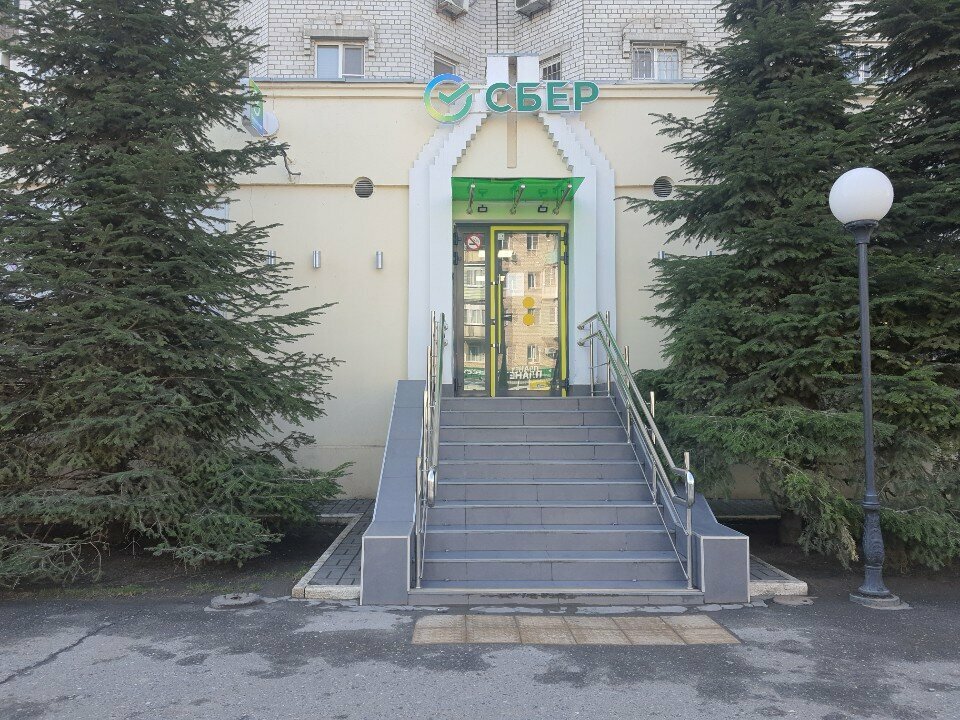 ATM Sberbank, Astrahan, photo