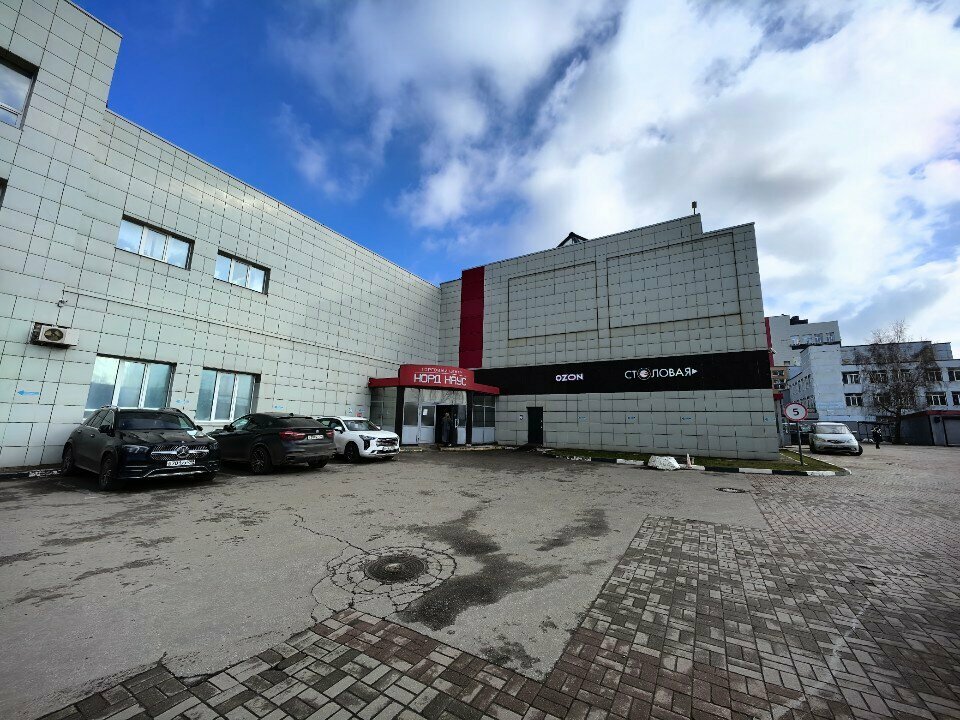 Industrial equipment Atis-Balans, Moscow, photo