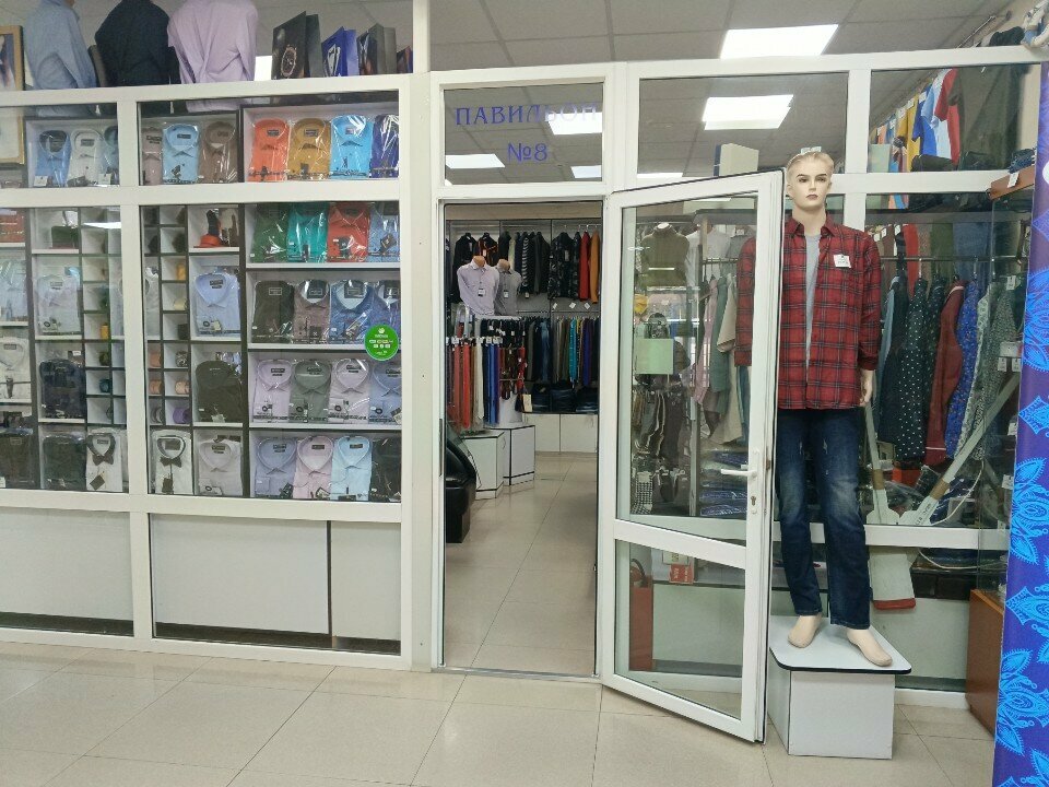 Gift and souvenir shop Уникал, Ussuriysk, photo