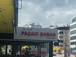 Pacaci Saban (Antalya, Konyaalti District, Ogretmenevleri Neighborhood, Teachers Avenue, 7B) ، علف وإضافات غذائية