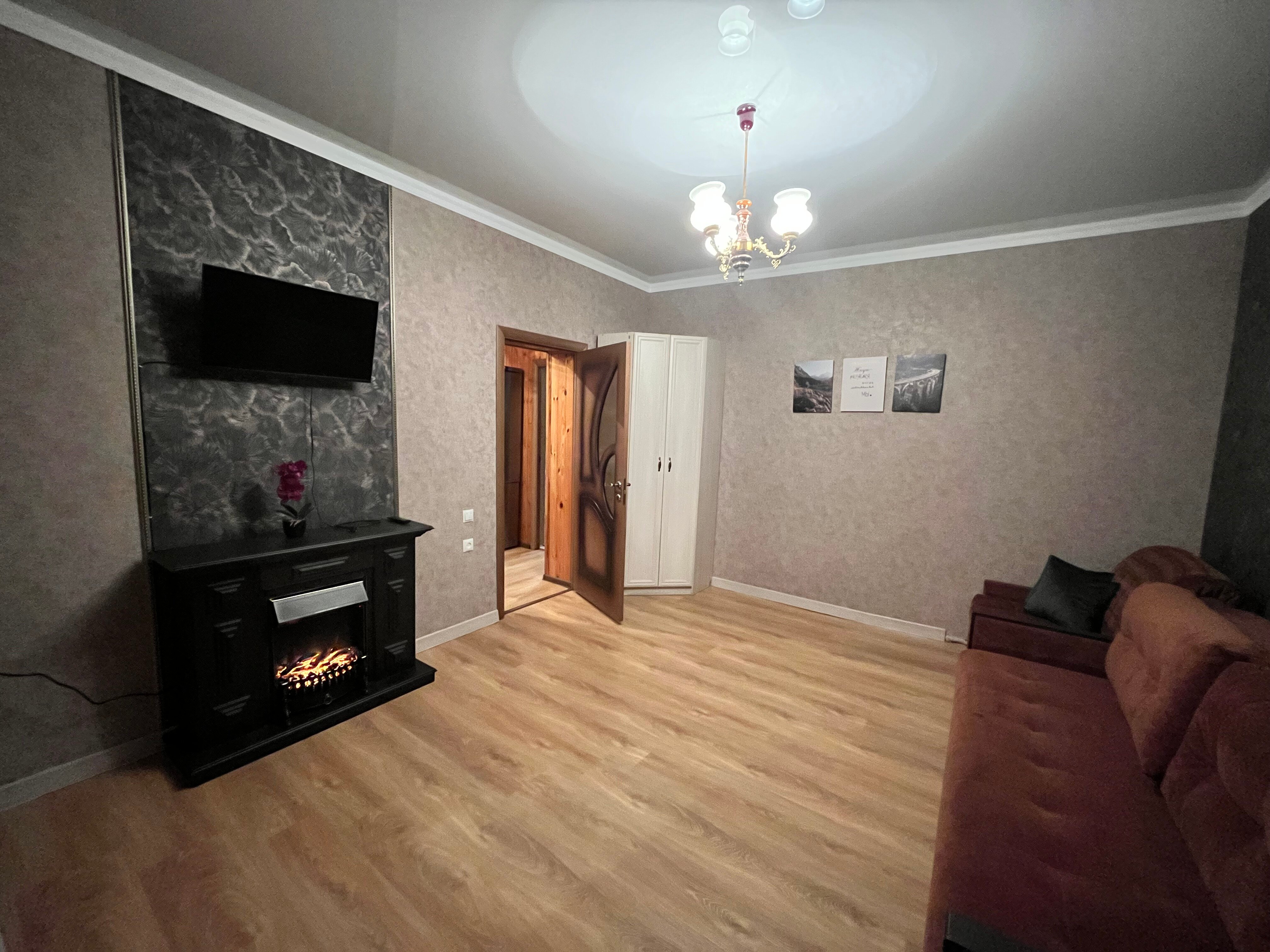 Фото Старый Кисловодск