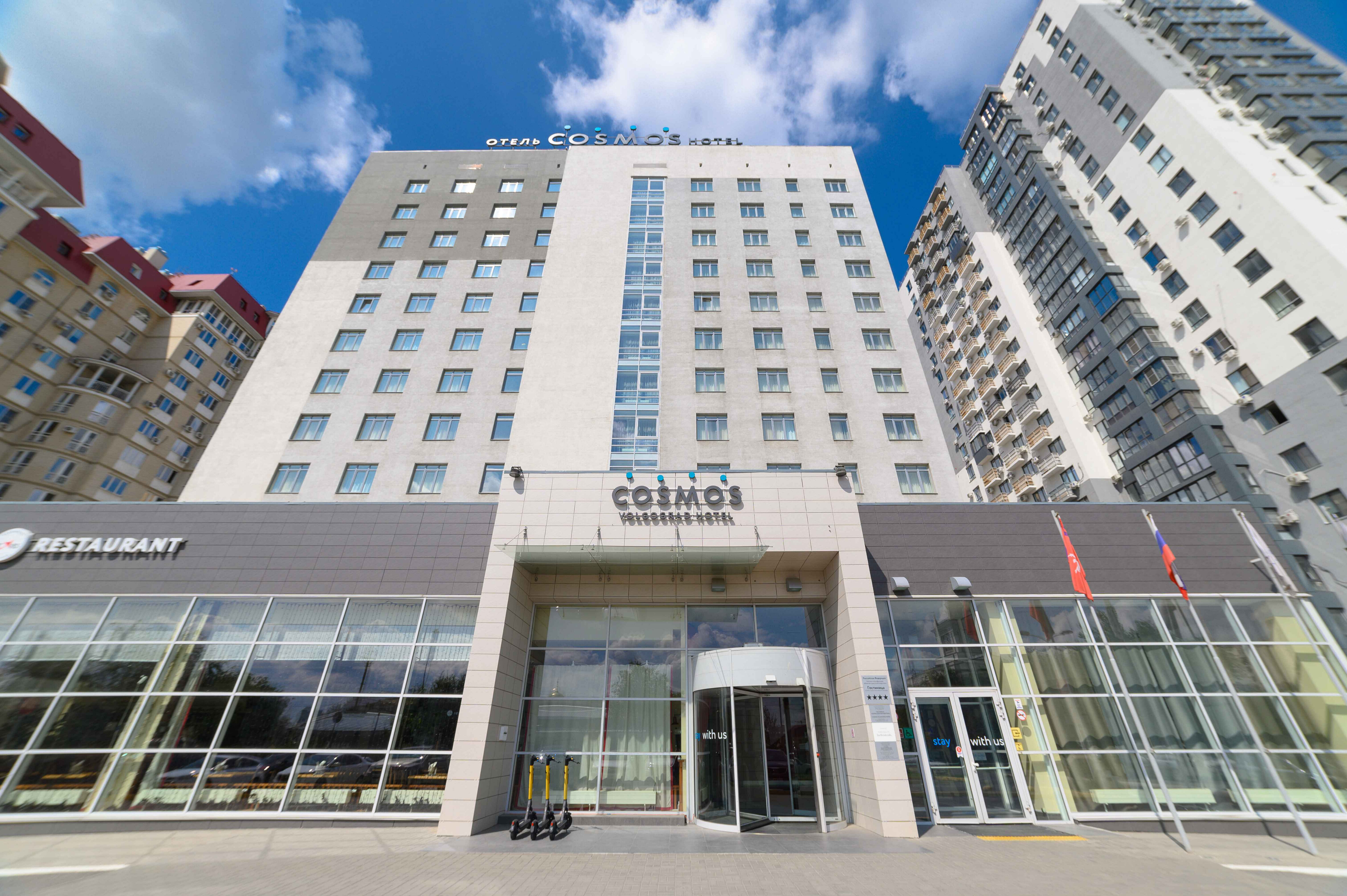 Фото Cosmos Volgograd