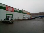 Оптика (ulitsa 60 let Oktyabrya, 90/5), opticial store
