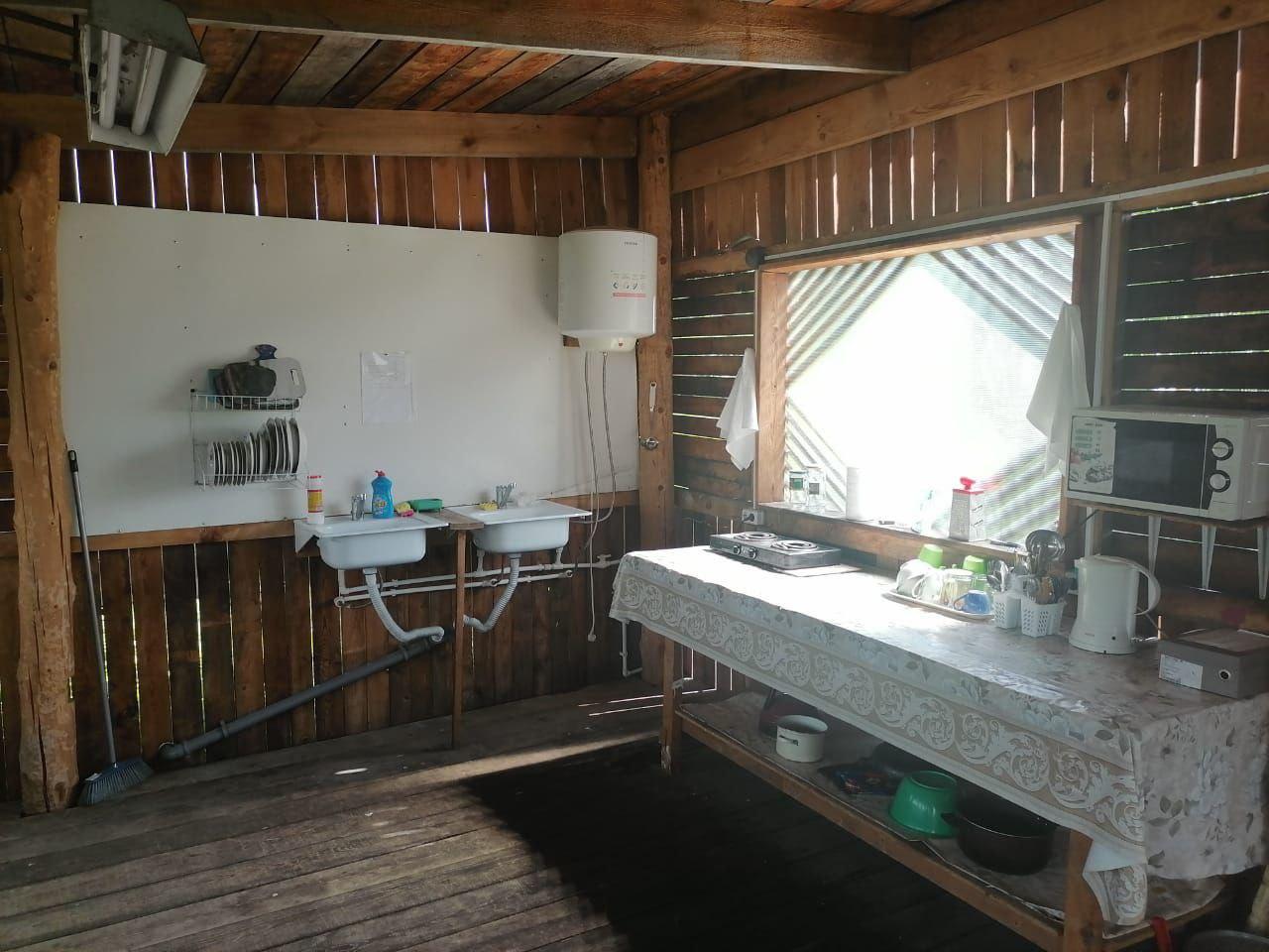 Фото Золотая пчела