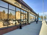 Forum (Marııam Hakіmjanova kóshesі, 9), business center