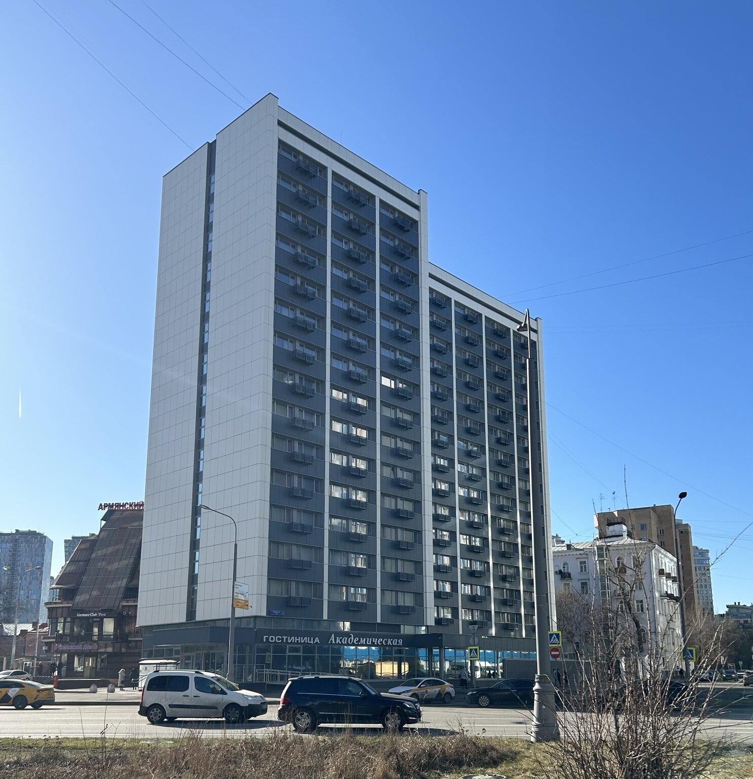 Фото Академическая