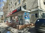 ТСН (Kanunnikova Street, 6/1), homeowner association