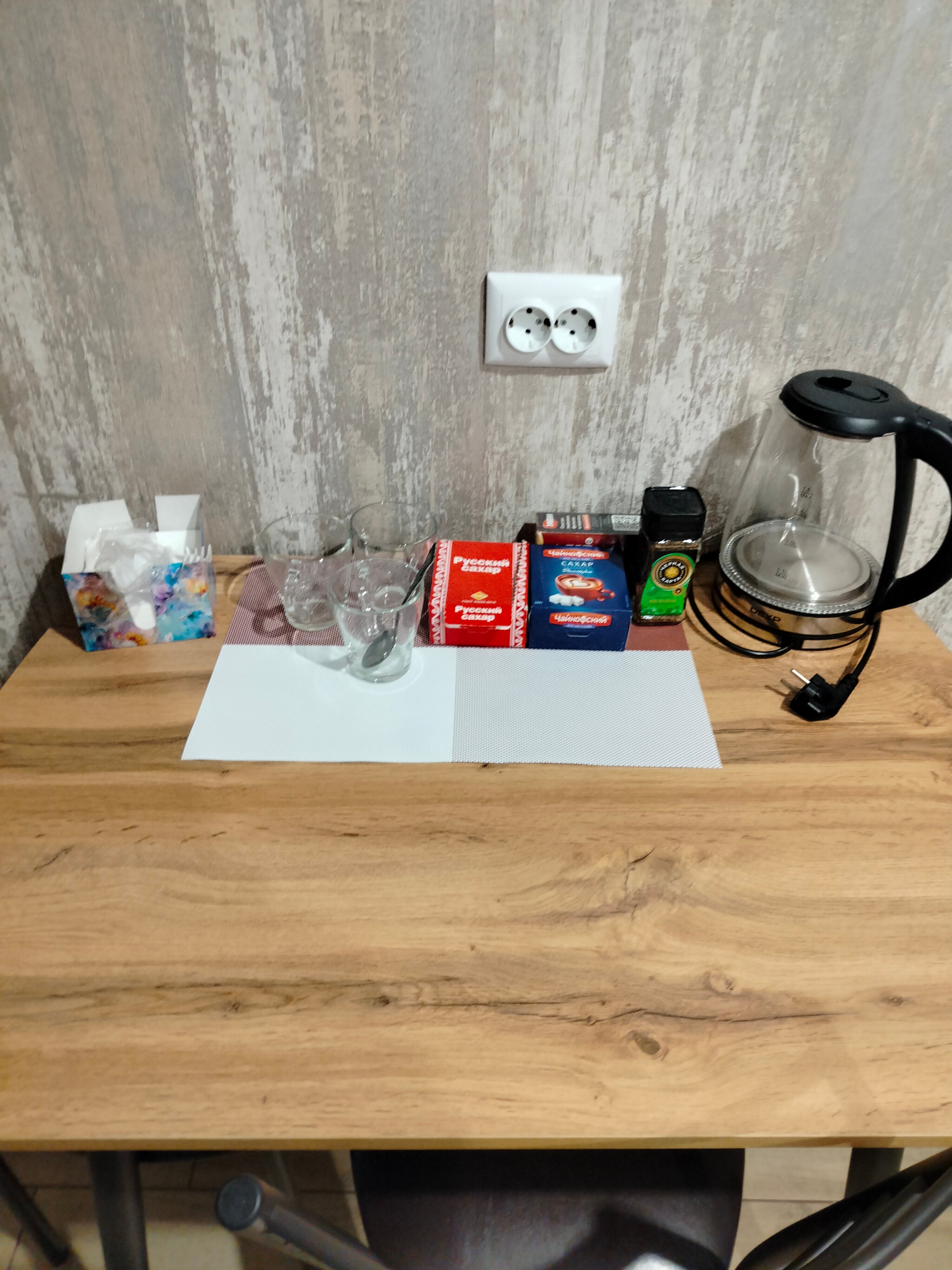 Фото Татьяна