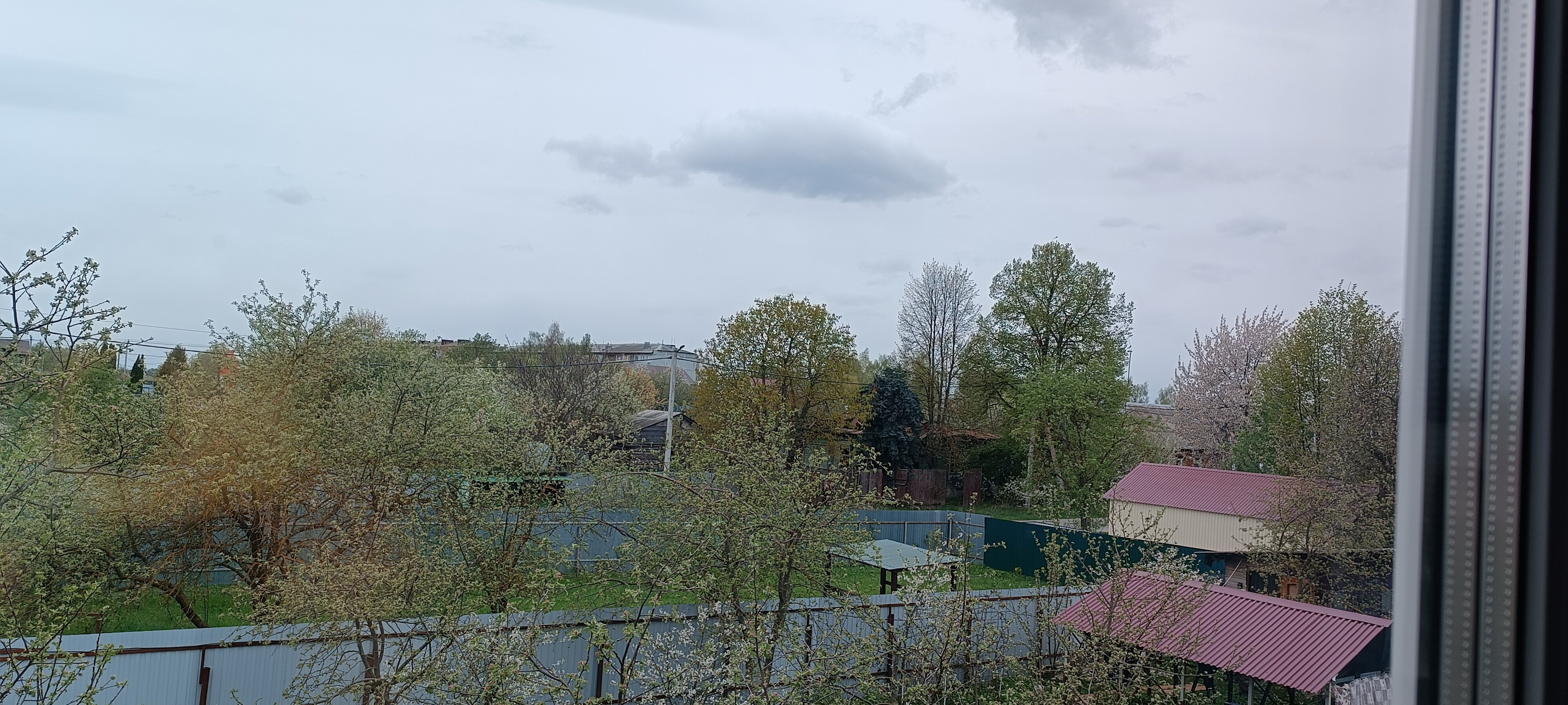 Фото Вместе