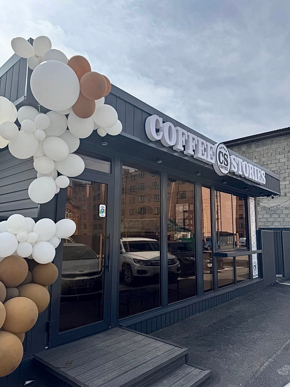 Фото Комфорт