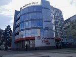 ProCredit Bank, агентство №7, филиала № 1 Кишинев (бул. Дачия, 24/2), банк в Кишиневе