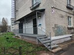 Возрождение Тихвин (4-й микрорайон, 4), коммунальная служба в Тихвине