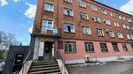 Косметологический кабинет (ulitsa Komarovskogo, 4А) ، علم التجميل