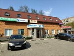 Косметолог Рыбакова С. Г. (Sovetskaya Street, 19), cosmetology