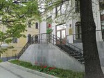 Children's Music School named after Yu. A. Shaporin (Sadovaya-Sukharevskaya Street, 7), educación musical