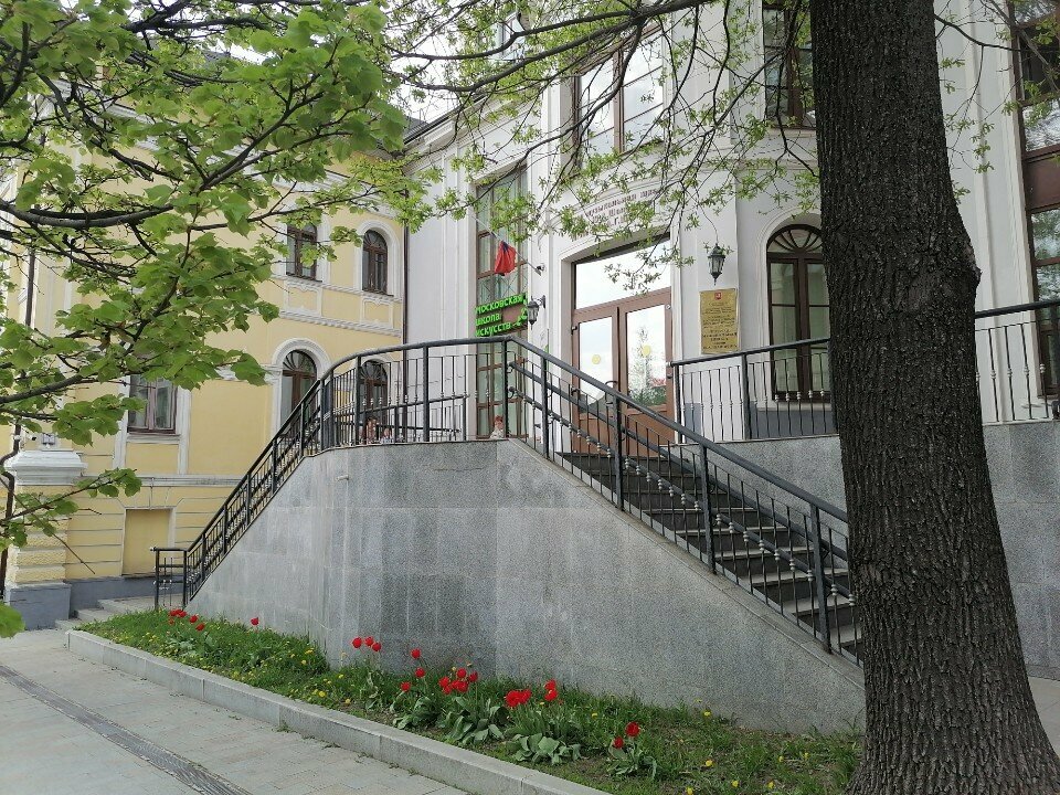 Music school Children's Music School named after Yu. A. Shaporin, Moscow, photo