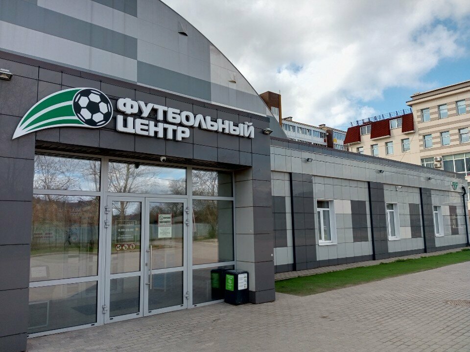 Stadium Футбольная арена, Cherepovets, photo