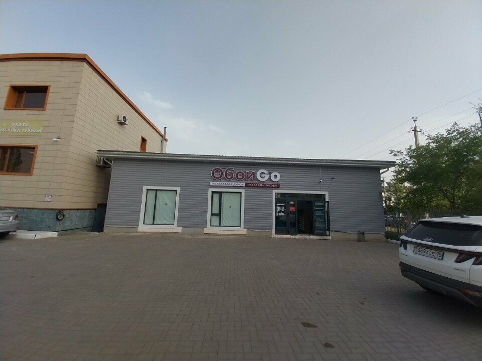 Building mixes Oboi Go, Astana, photo