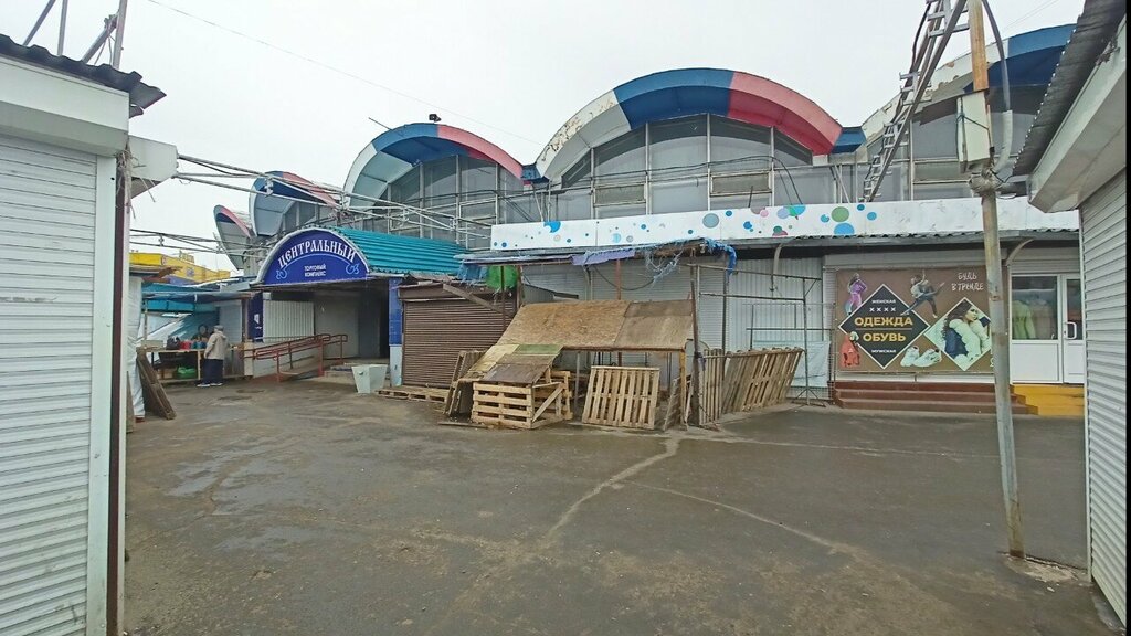 Tableware shop Лад, Bratsk, photo