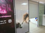 LashBar (Oktyabrskiy Avenue, 53) ، شريط حاجب العين
