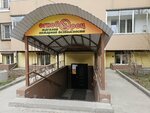 Регион (Piskunova Street, 156), fire safety systems