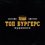 Логотип