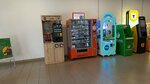 Vendpoint (Yubileyny Avenue, 2А) ، آلة البيع الذاتي