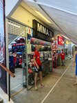 Mma 38 (Karla Marksa Street, 12) ، ملابس رياضية