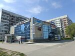 Massazh dedyam (Akademika Filatova Avenue, 9А) ، مركز تأهيل طبي