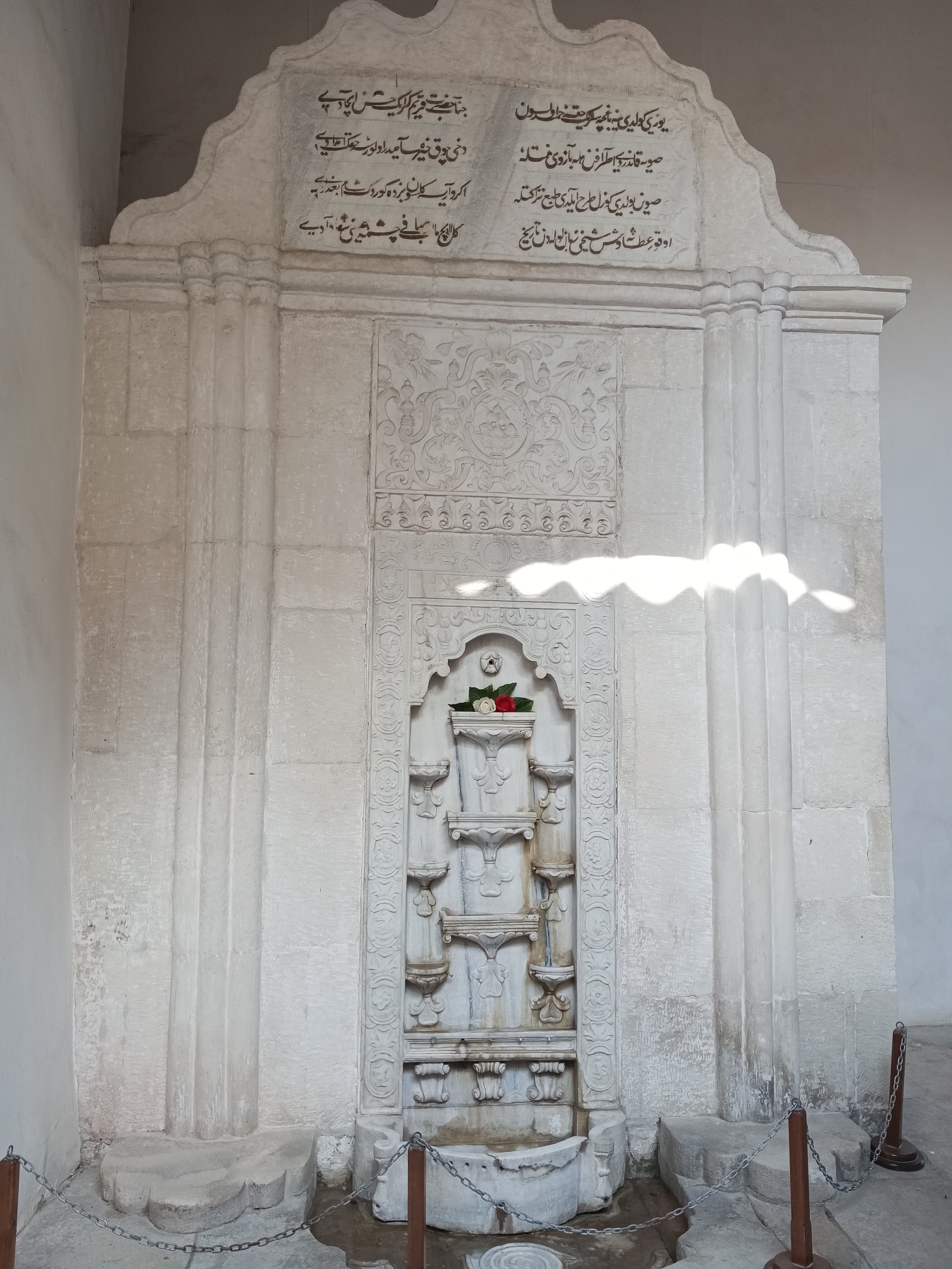 Фото Эски Чешме