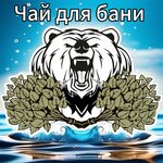Банные веники от мишки (Krasnoarmeyskaya Street, 101), goods for bath and sauna