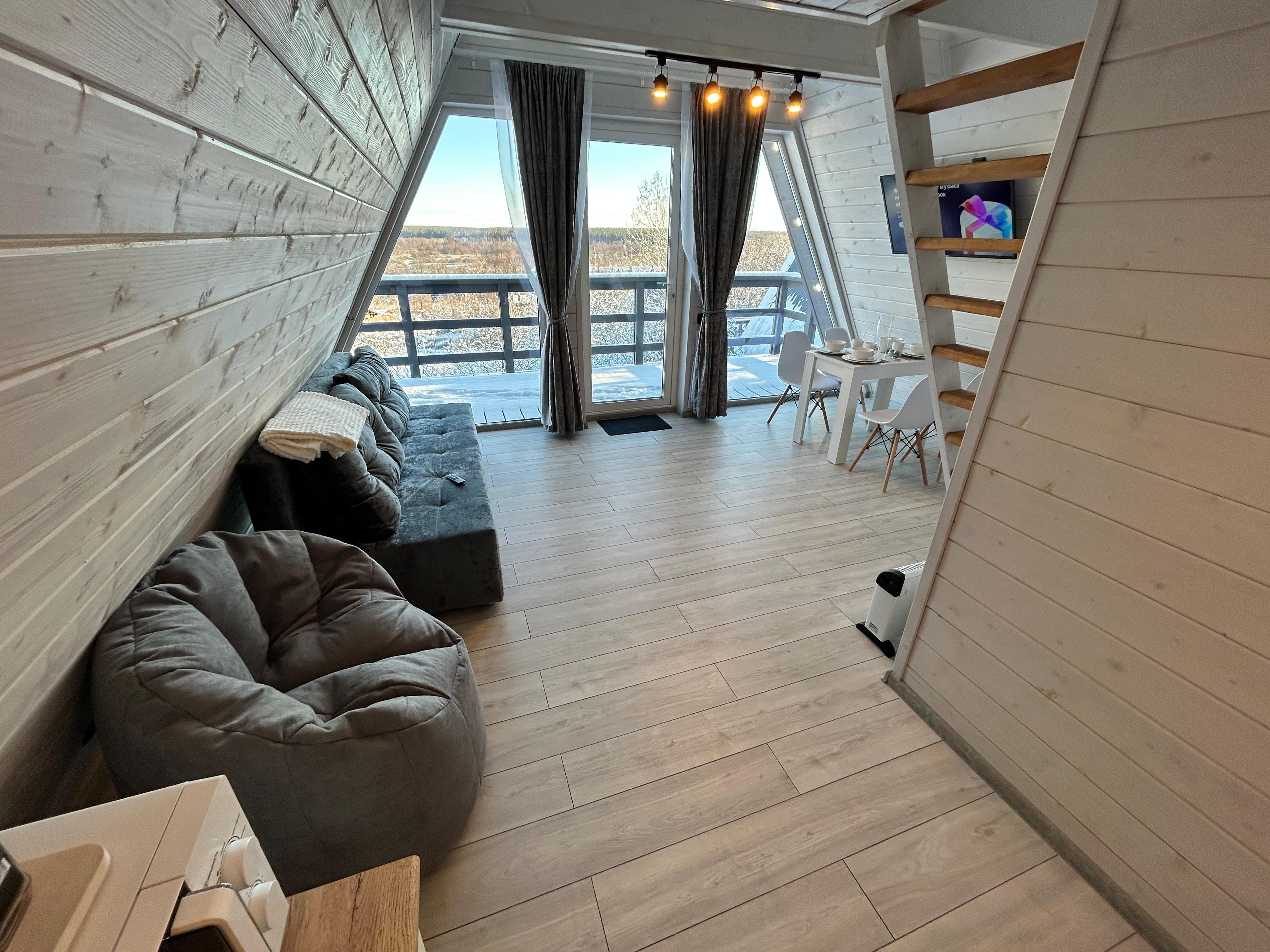 Фото На Заре