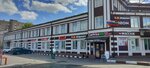 Maris (Lenina Street, 90), massage salon