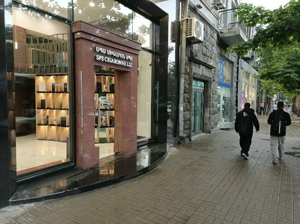 Tobacco and smoking accessories shop SPS Sigarone, Yerevan, photo