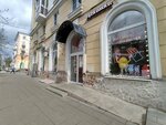 Лакомка (Svobody Street, 79/36), confectionary