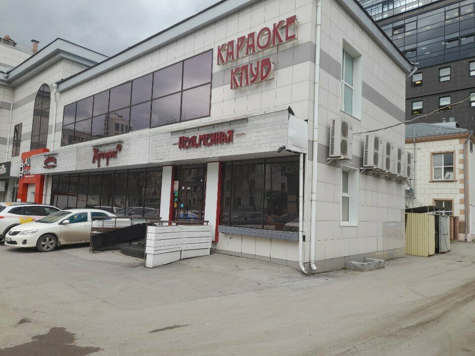 Cafe Хуторок, Perm, photo