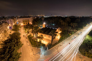 Гостиница Onomo Hotel Rabat Medina
