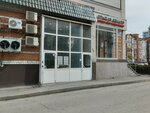 My Donuts (Chistopolskaya Street, 28) ، إنتاج المعجنات